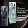 For VIVO X300 Pro Case Hard AG Matte Magnetic MagSafe Lens Protective Back Cover Case For VIVO X300 X300Pro Full Cover Shell