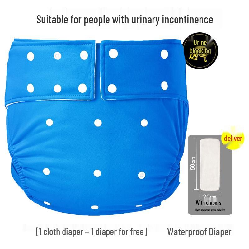 Adult Incontinence Cloth Diaper Cover - Adjustable, Anti-Leakage Pants for Bedridden Care