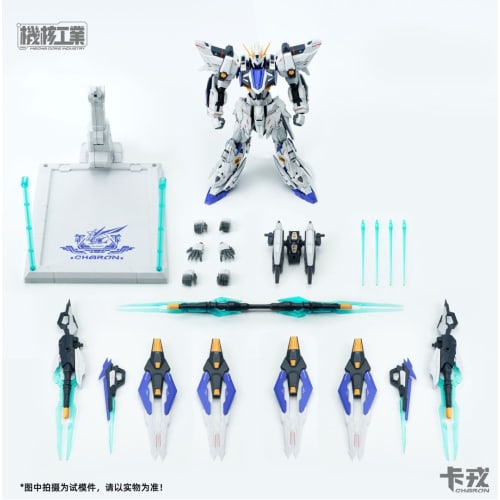Kikaku Kogyo 1/100 CHARON Mecha Gepanzerter Beweglicher Zusammengebauter Plastikmodell