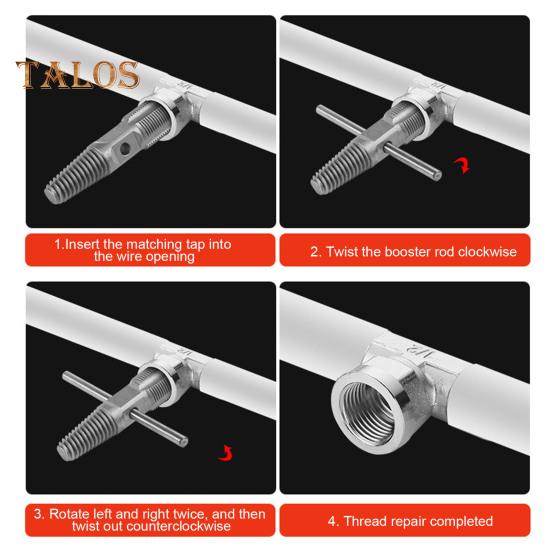 Faucet Broken Thread Extractor High Durability Non-Slip Handle Easy To Use Universal Water Pipe Broken Thread Extractor
