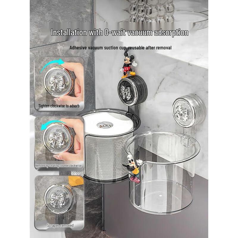 HANDUNYOU Wall-Mounted Toilet Tissue Dispenser