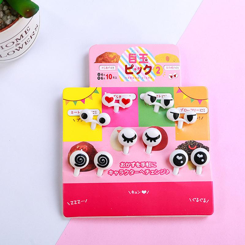 10Pcs/Set Skewers Cute Eyes Lunch Bento Box Food Fruit Picks Fork Sticks