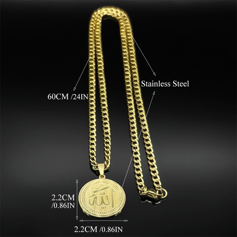 Arabic Allah God Medal Pendant Necklace Men Women Stainless Steel Gold Color Islamic Muslim Sword of Imam Ali Amulet Jewelry