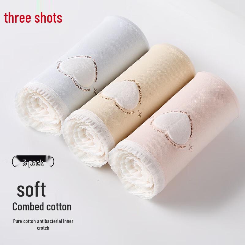 ThreeGun Women's 7A Antibacterial 100% Cotton Briefs - Light Color Series