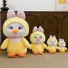 Adorable Chick Plush Toy - Children's Pillow & Doll, Perfect Birthday Gift