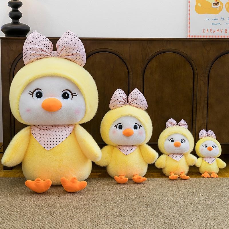 Adorable Chick Plush Toy - Children's Pillow & Doll, Perfect Birthday Gift