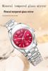 European Empress Dowager Roman Quartz Ladies' Wristwatch - Waterproof, Steel Band, Elegant Sun Pattern Design