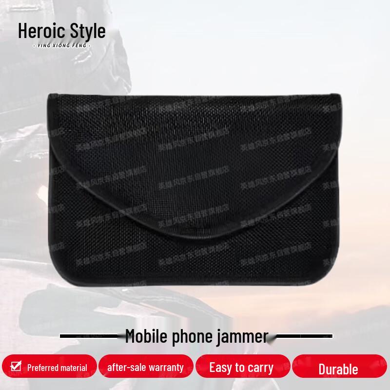Hero Style Signal Blocker Phone Bag
