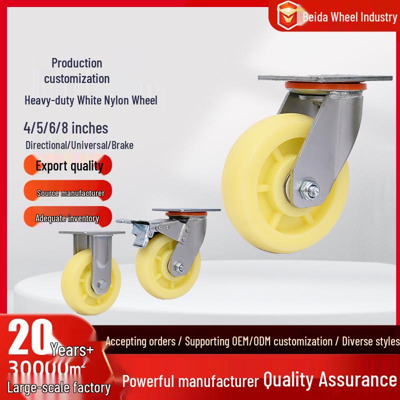 Heavy-duty Wear-resistant Stroller Wheels with Double Bearings and Brakes - White Nylon, 4/5/6/8 Inch