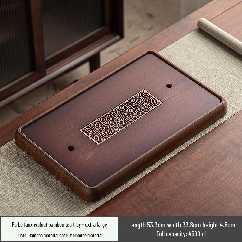

Small Desktop Melamine Tea Tray