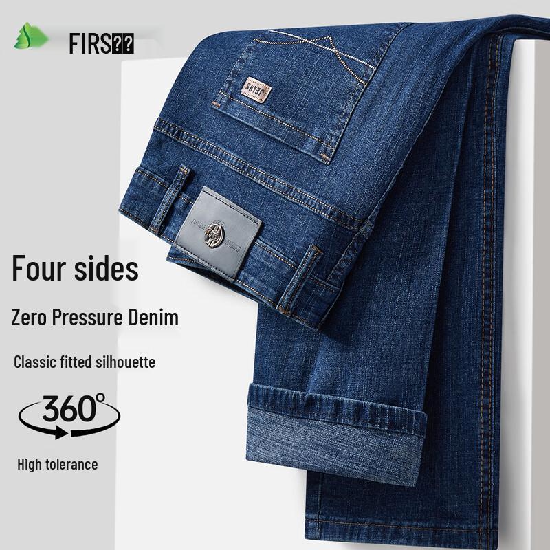 

Shanshan Men s Straight-Leg Drapey Stretch Denim Jeans 35