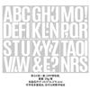 4-inch English Letter Sticker Large Size Waterproof Mailbox Party Car DIY Light Small Letter Sticker