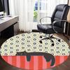 1pc Cat Floral Pattern Office Round Area Rug, Indoor Mat Suitable For Office, Under Office Chairs Bedroom Living Room Home Decor, Room Deco