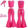 New Barbie Cosplay Costume Set For Girls Princess Style Cute Printed And Multicolor