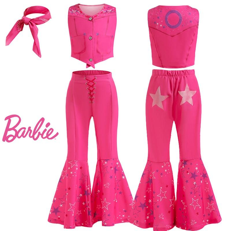 New Barbie Cosplay Costume Set For Girls Princess Style Cute Printed And Multicolor