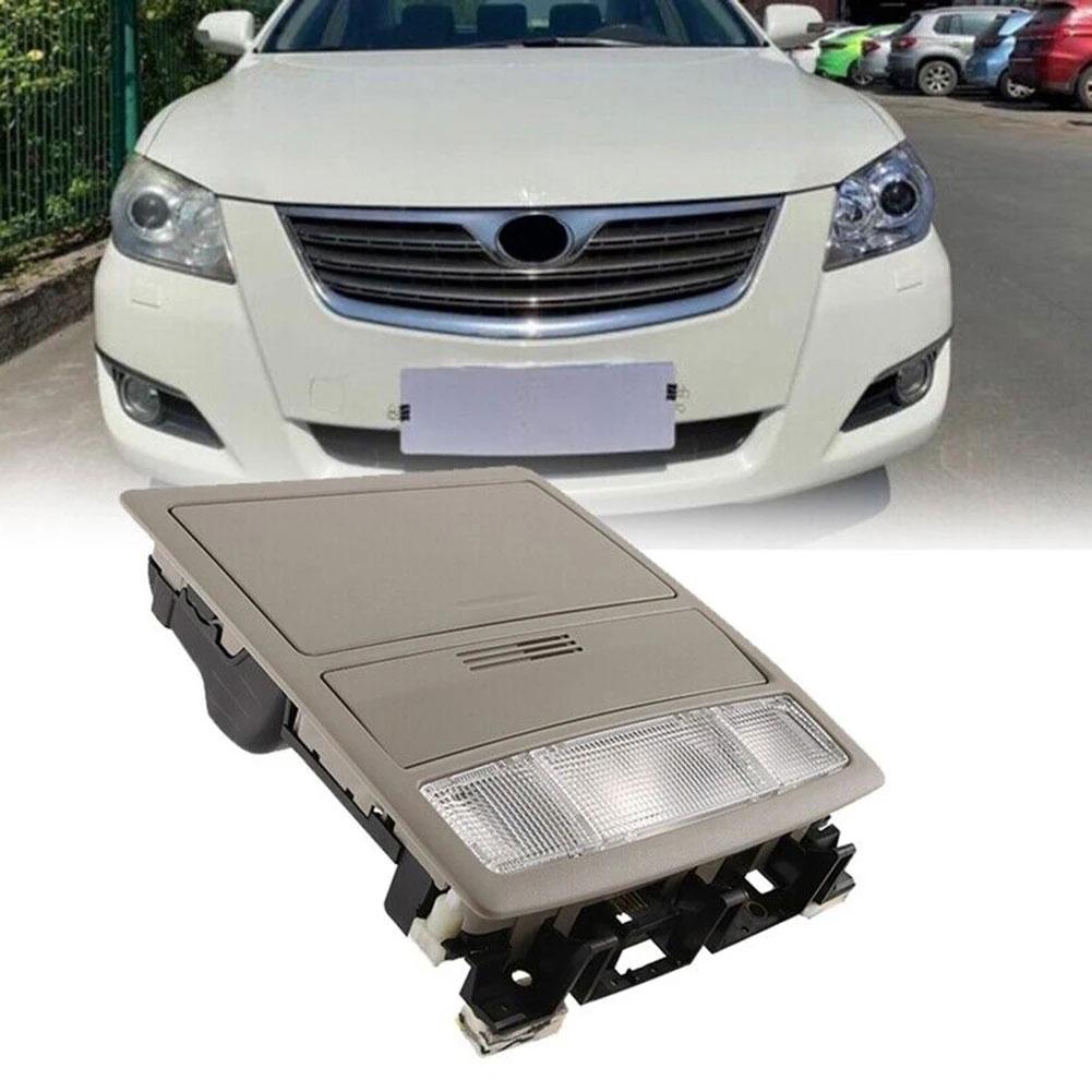 

Автомобильный передний светильник для чтения внутри крыши, потолочный светильник для Toyota 63650-33221 63650-33270 Aurion 2007 U0R9