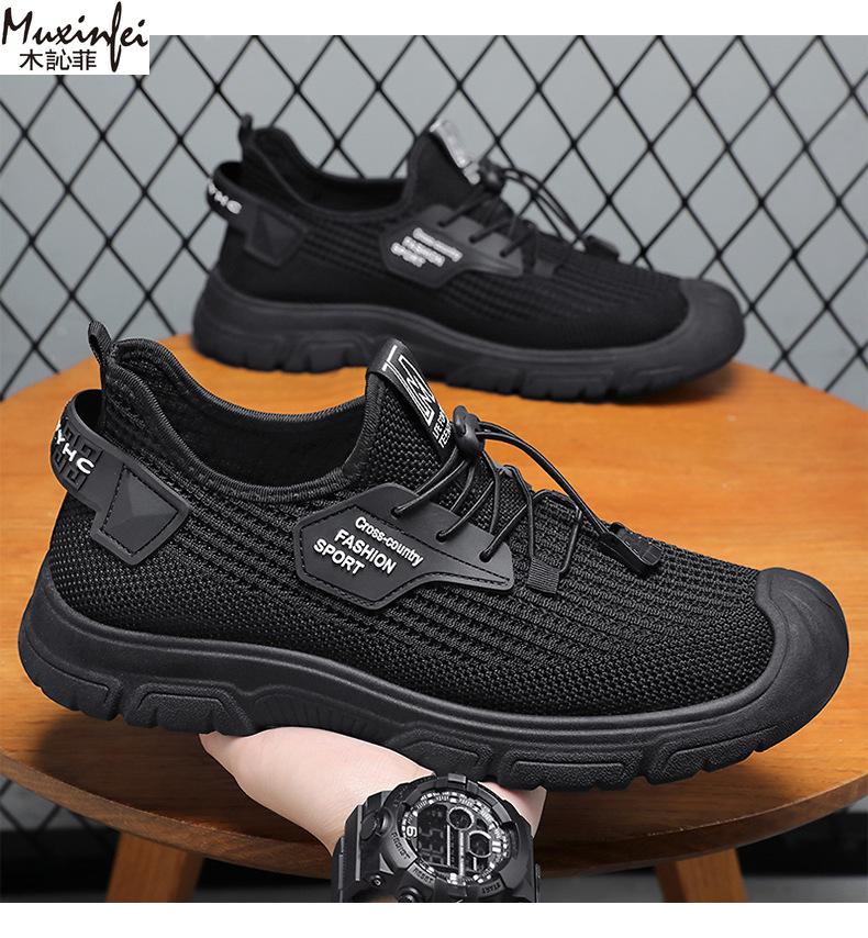 Fashion Men's Summer New Casual Sneakers Breathable Mesh Shoes Trendy Soft Soled Comfortable Sports Shoes Cheap Shoes Clearance