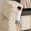 Flower Clothing Sorting Bag Large Capacity Luggage Moving and Packing Bag New Storage Bag