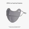 Women's 2026 Ice Silk Sunshade Mask - Breathable, UV-Protected, Stylish 3D Design