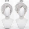 Akixen Koi to Miku Shin Wig, Cosplay Anime Hairnet, Fashion Gift, Event, Halloween, Christmas, Heat Resistant, Disguise, Costume, School Festival,