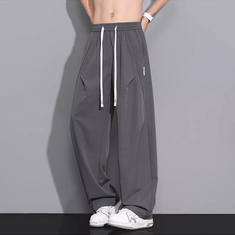 Men's Ice Silk Mesh Casual Straight Pants