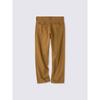 Gu By Uniqlo Straight Jeans Pf