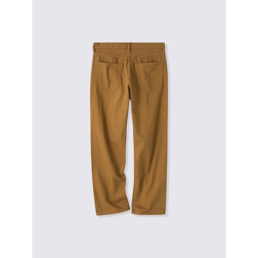 Gu By Uniqlo Straight Jeans Pf