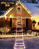 Christmas Ladder Santa Claus Outdoor Solar LED Remote Control 228 3M 13 Timer String Suitable for School and Garden Use Solar-Powered Lights, Lights,