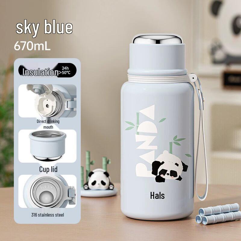 HAERS 316L Stainless Steel Portable Kids Thermos Water Bottle 670ml