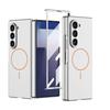 Magnetic Wireless Charging Case Galaxy Z Fold8 Ultra Fold7 Screen Protector Thin Protective Cover