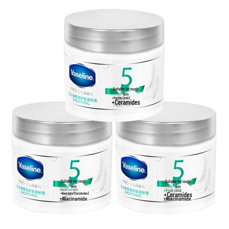 Vaseline Fruit Acid Smooth Skin Scrub, 3x240g