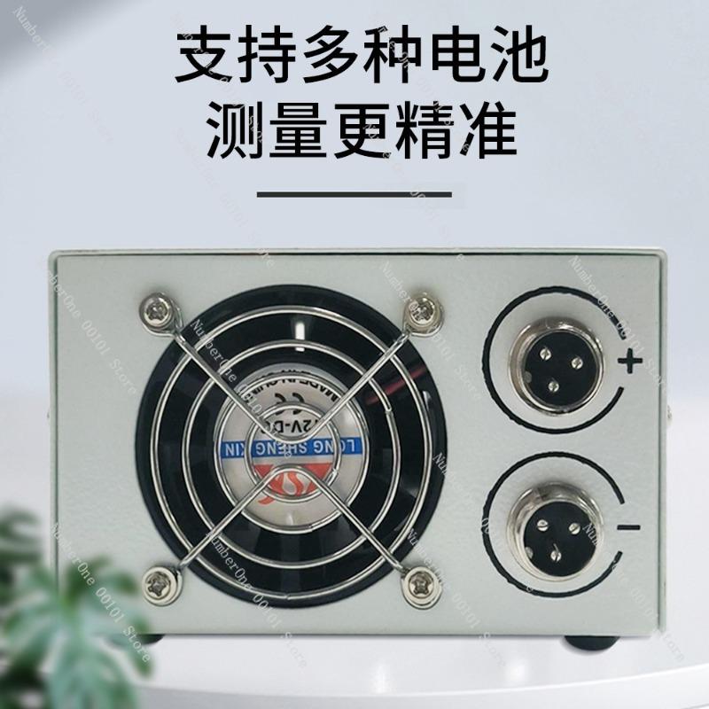 Battery Capacity Tester, Lithium and Lead-Acid Battery Analyzer, Lithium Iron Phosphate, Ternary Charge and Discharge Instrument