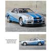 1/24 Nissan Skyline Ares GTR R34 Model Mașină Sport Aliaj Diecasts Metal Vehicule Mașină de Curse Model Sunet Lumină Jucării pentru Copii Cadou
