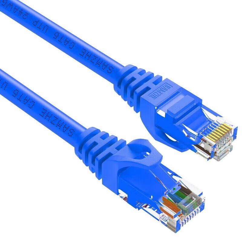 SAMZHE Cat 6 Gigabit Ethernet Patch Cable