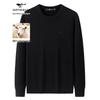 SEPTWOLVES Men's 100% Merino Wool Round Neck Sweater