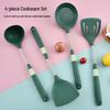 Pabei 4-teiliges Küchenutensilien-Set aus Silikon