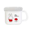 Emile Miffy emalinis kvadratinis puodas Stiprus prieš rūgštis ir neperduoda kvapo Sukūrė Dickas Bruna Komplekte yra patogus sandarus dangtelis