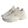 Li Ning V8 1.5 Fabric Slip Resistant, Abrasion Resistant, Lightweight Low top Running Shoes Women's White Gold ARHQ058-3