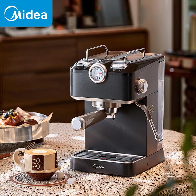 Midea Semi-Automatic Espresso Machine MA-OSE02 CN plug (adapter included)
