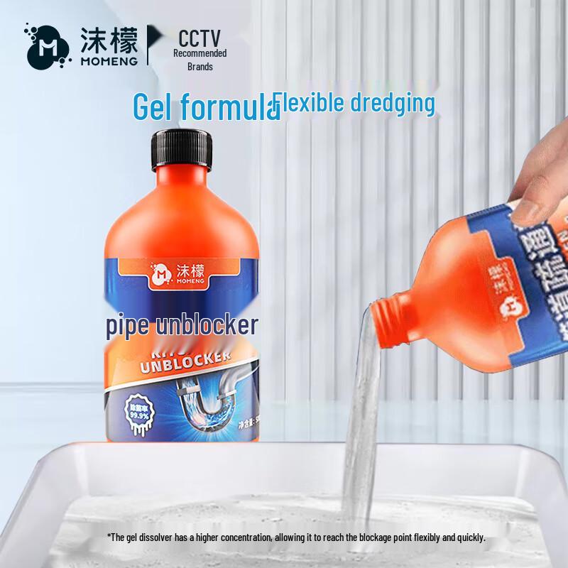 Momeng Pipe & Drain Clog Remover