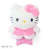 Sanrio Plush Doll M (Pitatto Friends) My Melody Polyester Suitable Ages 3 Up 411655