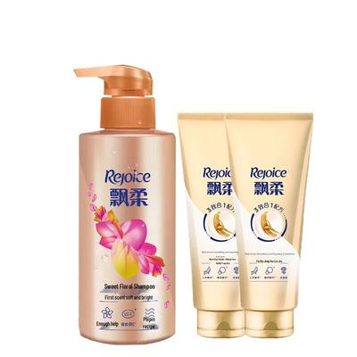 Rejoice Sweet Floral Shampoo & Ginseng Spülung Set