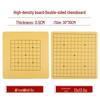 Brangdy Double-Sided Go Chessboard Set