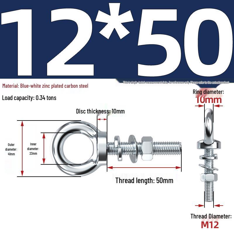 Marine Grade Zinc-Plated Hardened Carbon Steel Lifting Eye Bolt with Nut, Round Ring, Extended Thread, M6 M8 M20