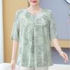 Women's Plus Size Blouse Summer Half Sleeve T-Shirt Loose Print Blouse