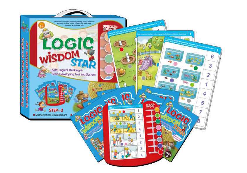 Full English Version Educational Toys for Early Childhood Development: Logic & Thinking Training