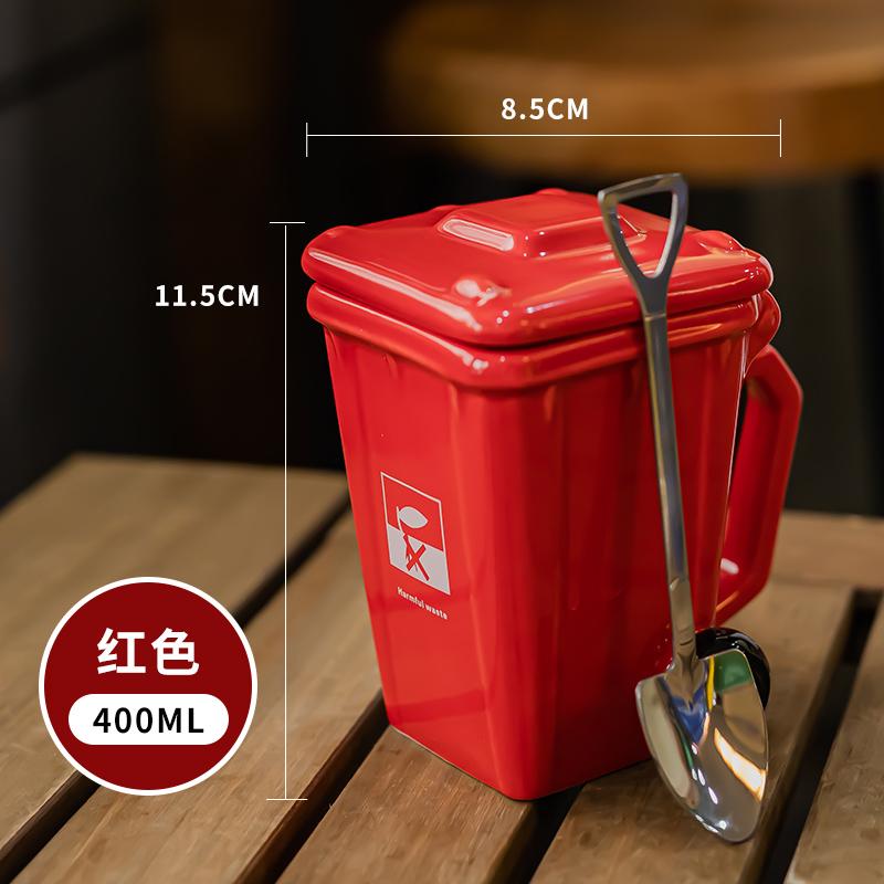 Garbage Can Shaped Mug Creative Ceramic Drinking Cup Personalized Funny Coffee Cup with Lid As A Gift