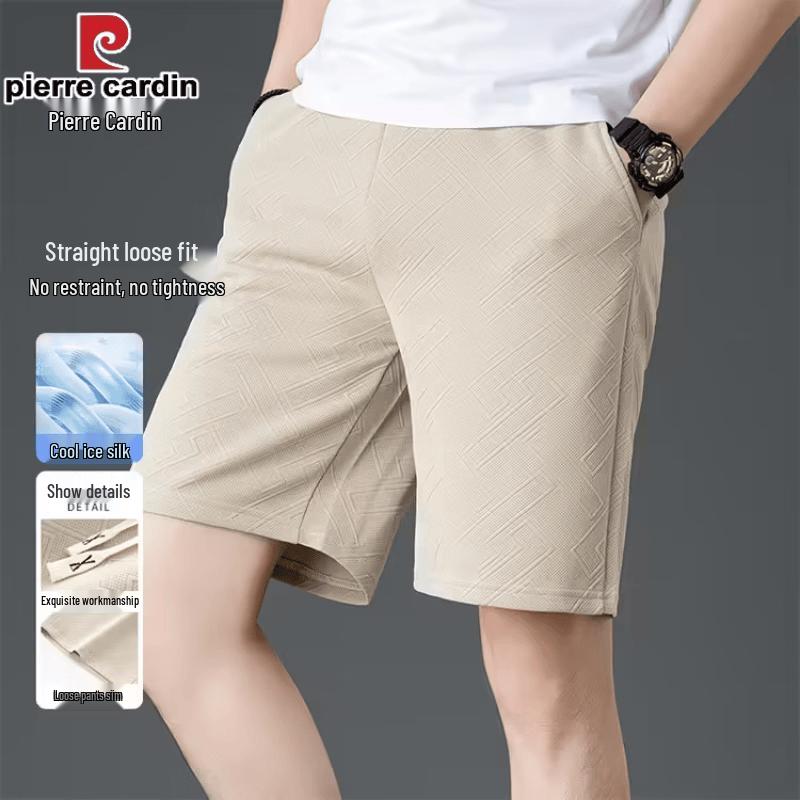 Pierre Cardin Men s Textured Casual Shorts 2XL