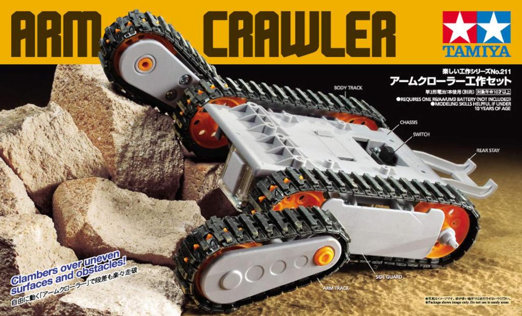 Tamiya Fun Craft Series 211 Arm Crawler Construction Set 70211 No.