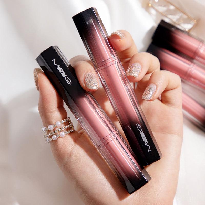 

MYG Velvet Air Lip Glaze - Non-fading, Transfer-resistant, Whitening Matte Finish 2g